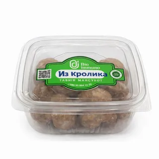 Quyon frikadelki (100 gr)