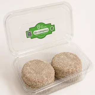Mol kotlet