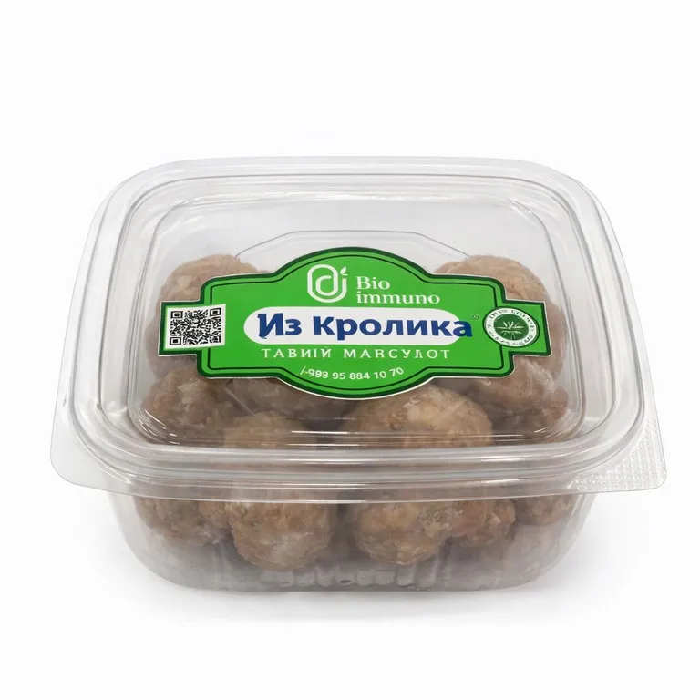 Quyon frikadelki (100 gr)