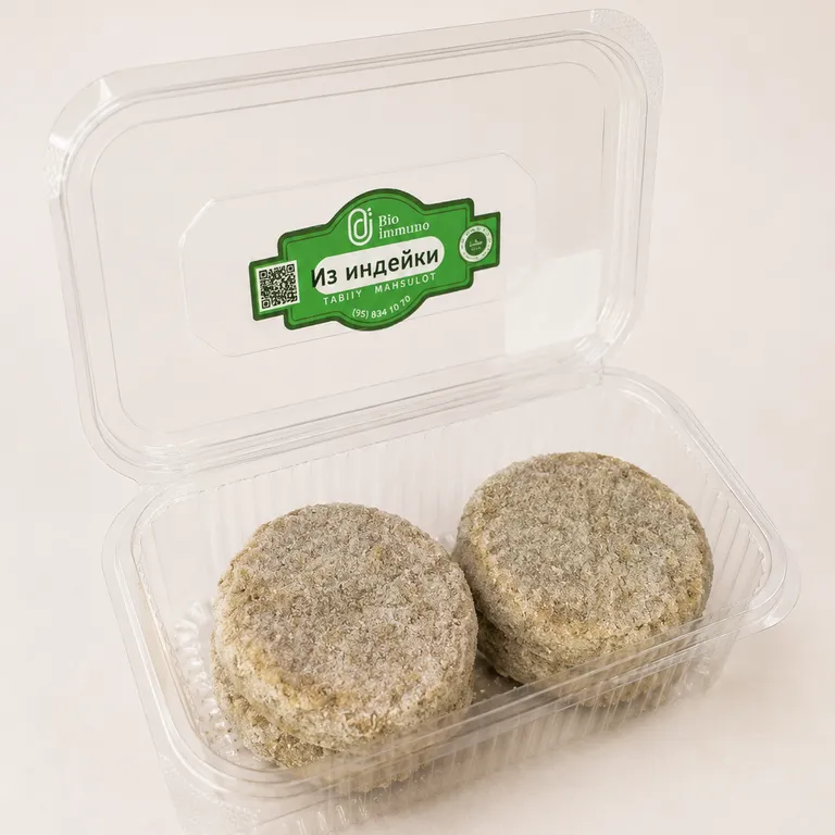 Kurka kotlet